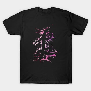 Shadowhunters rune / The mortal instruments - Parabatai rune - voids and outline splashes (pink watercolour) - Clary, Alec, Jace, Izzy, Magnus - Malec T-Shirt